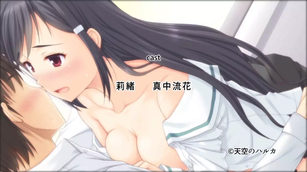 Time Leap Sex Endless