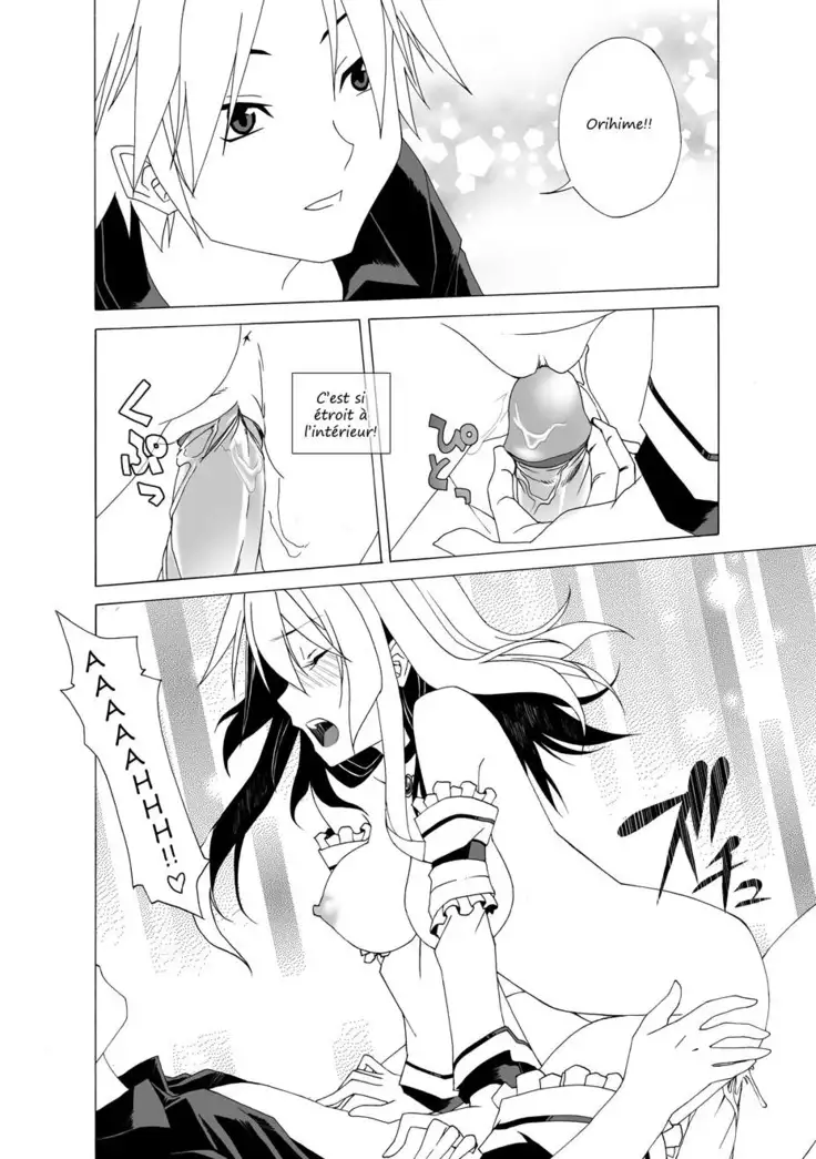 Eizokuteki na hatsukoi