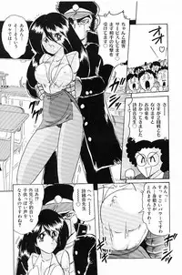 [Kamitou Masaki] V Hunter