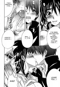 Ponpon Eight Four (English) {Decensored}