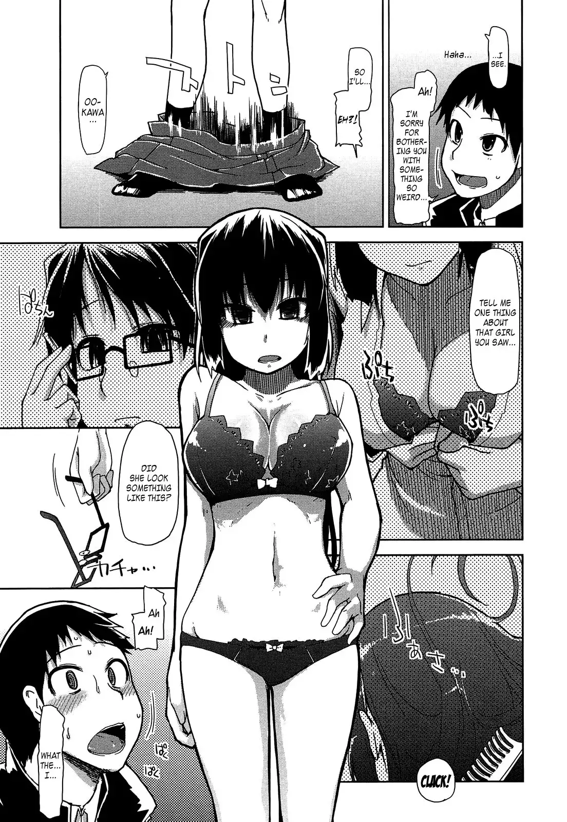 Oishii Oniku no Meshiagarikata | How To Eat Delicious Meat