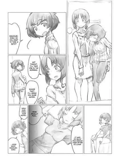 THE DOG MAY STAND THE STRONG INSTEAD