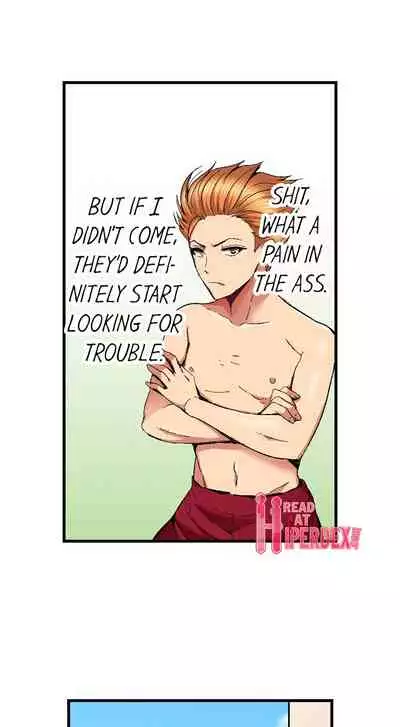 [Kokesi Men] Netorare My Teacher With My Friends (Ch.1-12) [English]