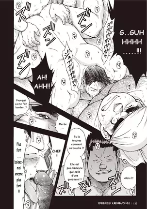 Osamu Kodama – Il Appelle Le Soleil 15: Le Cauchemar D’une Nuit D’ete