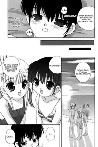 [Araki Akira] Waruiko [English] {Yoroshii + Takehiro + sirC}