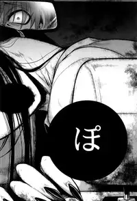 [Jyoka] Hachishaku Hachiwa Keraku Meguri - Igyou Kaikitan