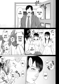 [Uradora Mangan] Nee-san Fuku o Kite Kudasai 4 [English] [desudesu]