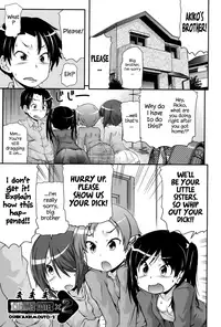 [Takanaga Kouhei] Tsugakuro | School Commute Ch. 1-3 [English] [S.T.A.L.K.E.R.] [Digital]