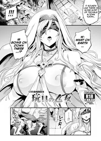 (C95) [OVing (Obui)] Goblin Lord ga Katta Hi + Omakebon (Goblin Slayer) [English] [RedLantern + CoC]