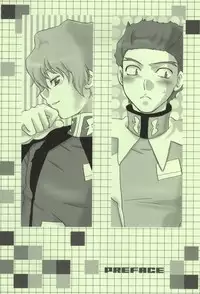 (C65) [accede@rabbit (Patriciana Kikuchi)] in WHITE (Gundam SEED)