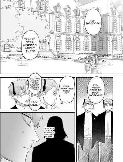 [Mauve (Oniben Katze)] dog eat dog era ~Iinazuke no Mahou Kishi to Saimin Jinmon~ | dog eat dog era ~Magic Knight Fiancé's Hypnotic Interrogation~ [English] [Digital]