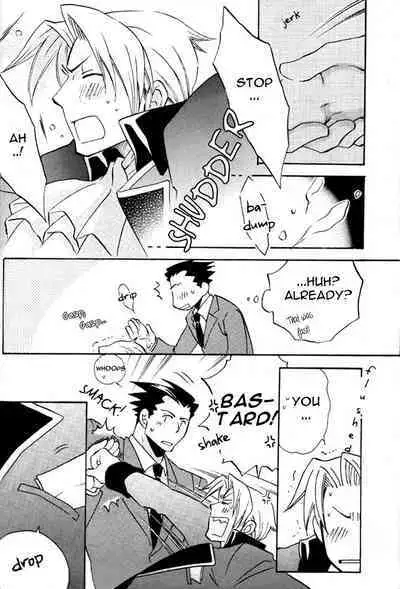 Toshishita no Otokonoko