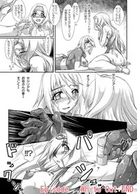 [Furu-ya (TAKE)] Ura Choroi Report WHITEOUT (Infinite Stratos) [Digital]