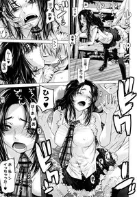 [Ootsuka Kotora] Angraecum [Decensored]