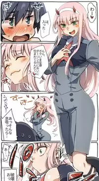 [hrd] Hiro Zero Ishou Change Manga (DARLING in the FRANXX)