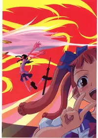 (SC27) [Armored Ginkakuji (Maybe)] Sutarenji Poru to Beriyo II (My-HiME)