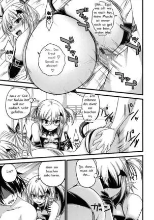 Devil Cherry Pie Ch. 1-10