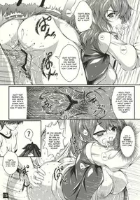 (COMIC1☆4) [Yappari Ao ga Suki (Uni-corn)] Toaru Murasakiiro no Umbrella | A Certain Purple Umbrella (Touhou Project) [English] [CGrascal]