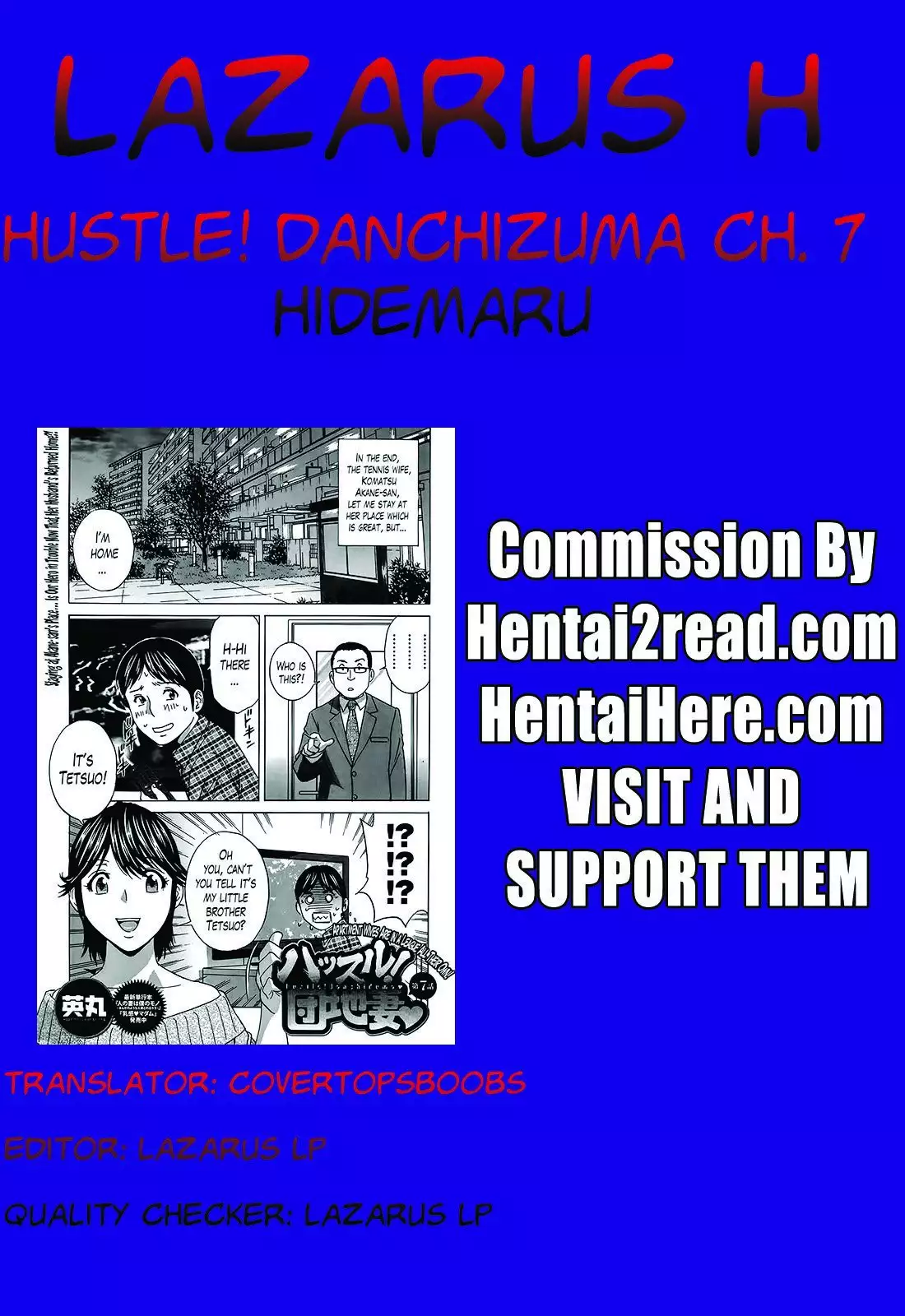 Hustle! Danchizuma Ch. 1-12