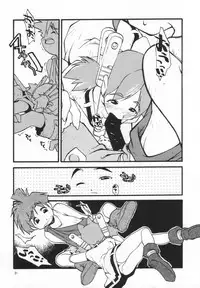 (C52) [Shinba Oolong Cha (various)] cristallizzazione (Wonder Project J2: Koruro no Mori no Josette)