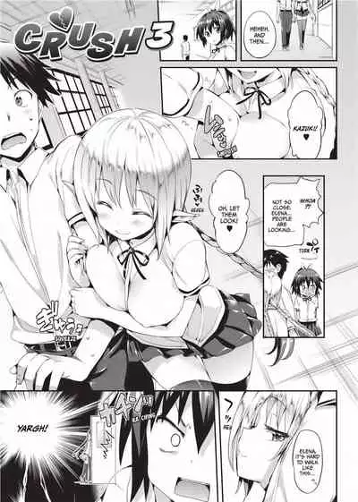 Cute Devil Girlfriend