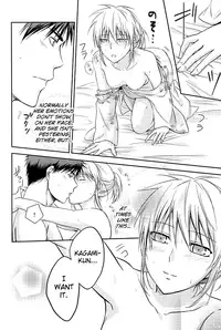 [Akatsukiiro (Kawamoto)] Kagami-kun to Kuroko-san no Natsu. (Kuroko no Basuke) [English] [biribiri]