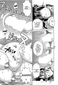 [Distance] Motenai Girls (COMIC HOTMiLK 2012-06) [English] {desudesu}