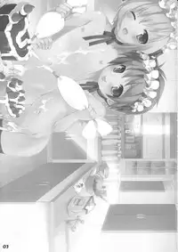 (Shota Scratch 5) [Studio Zealot (Various)] Bokutachi! Shotappuru!! (Boku no Pico) [English] [Narcissus]