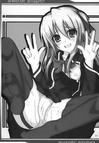 (C80) (Ferdinand (Akitsuki)] Madoh Yumekaki (Quiz Magic Academy)