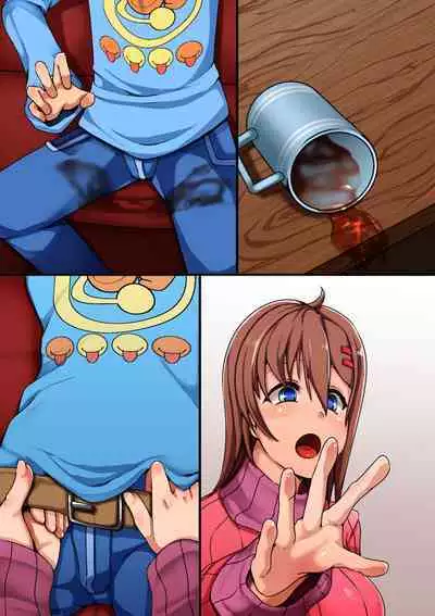 Tonari no o nēsan ni fudeoroshi sa reta boku no hanashi