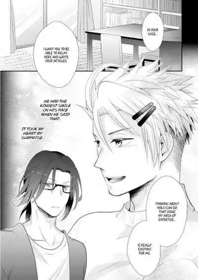 [Kumoshima] Love Coffre M Horoyoi ♂♀ Switch -Kasei Otto no Jouzu na Tabekata- | ★ Love Coffre Magic ★ Tipsy transformation - the best way to enjoy your housekeeper- [English]