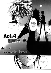 Dr. Ten - Map of Tokyo Savage Vol 1 (English)