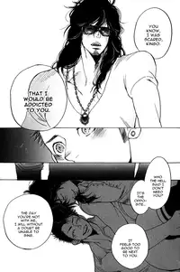 [Kijima Hyougo] Giocatore, Houkaku Keikaku. - To capture a giocatore. [English] [Blissful Sin]