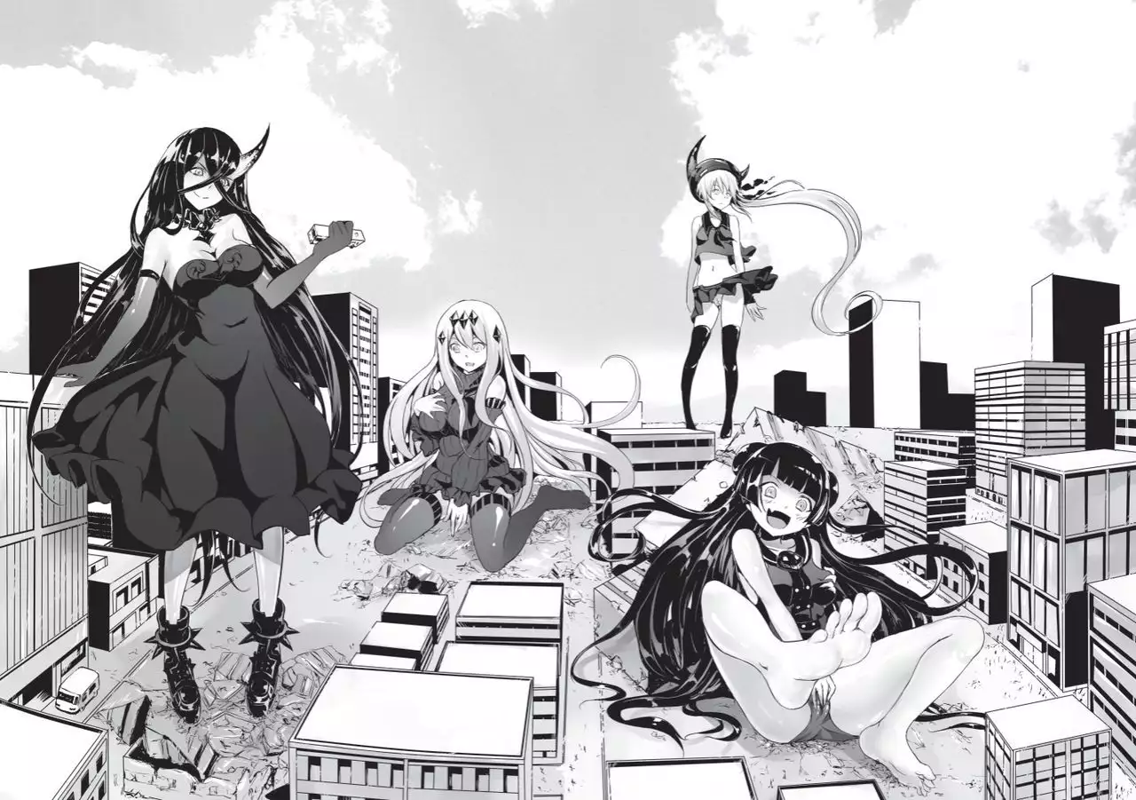 Shinkai no Masenki - Rei