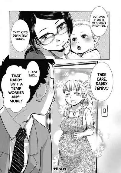 Futanari Yodoushi Hatsujou-ki