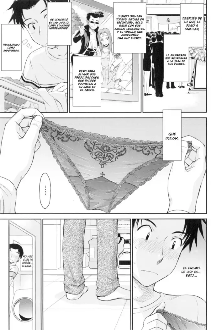 Boku no Yayoi-san Ch. 1
