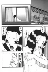 [Anthology] Mother Fucker 6