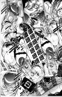 [NABURU] Oyako Kankei [Chinese]