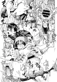 [レオパルド (ドレポール)] 特訓