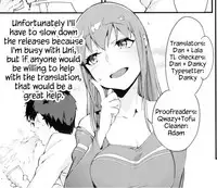 [Mikuron] Hamehame Douga On Air | Sex Video On Air (COMIC HOTMiLK 2013-08) [English] [Redlantern]