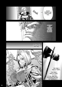 [Fatalpulse (Asanagi)] Victim Girls 7 - Jaku Niku Kyoushoku Dog-eat-Bitch (Fantasy Earth Zero) [English] [2d-market.com] [Digital]