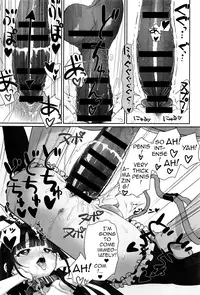 [Typehatena] Dislove (COMIC Anthurium 036 2016-04) [English]