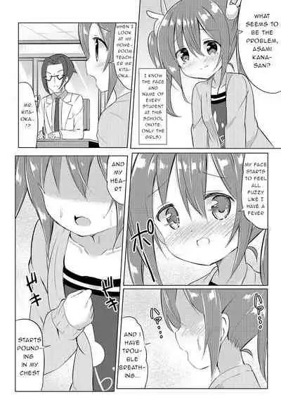 Gakkou no Oisha-san | The School's Doctor