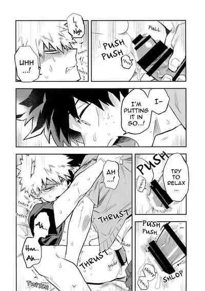 (Douyara Deban no Youda! 12) [Kometubu (Rittiri)] Kazehiki Kacchan to Boku no Koubousen | The Battle Between Sick Kacchan and Me (Boku no Hero Academia) [English] {Butsu}