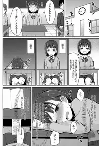 COMIC Europa 2015-01