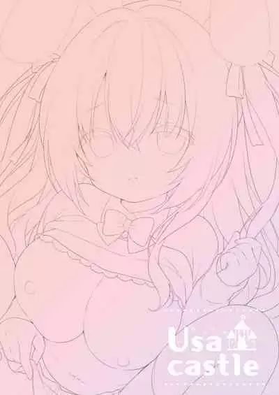 [Usacastle (Usashiro Mani)] Yasashikute Fukafuka na Sakura-chan no Hanashi | Soft and Gentle Sakura-chan [English] [altuser] [Digital]