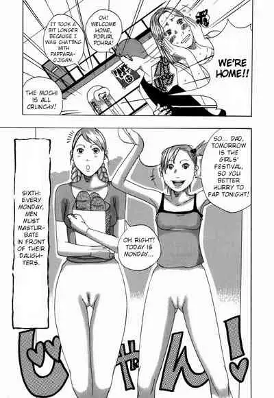 Nankai no kotou MURAMURA Ch. 1-5