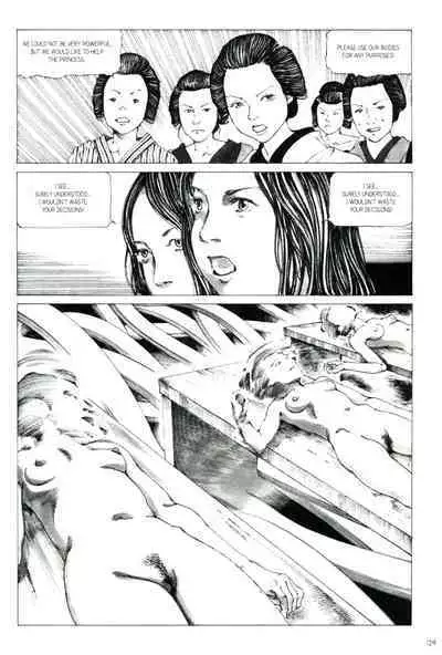 [Kago Shintarou] Princess of the Never Ending Castle (Hollow Press)