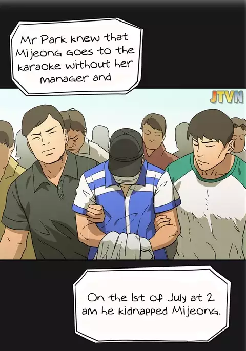 Refrain Love Ch.1-25