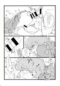 (ONE→HUNDRED 4) [Nou Gluten (Kodama, Nakunaku)] Nii-san to Boku to Enkou Oji-san (Mob Psycho 100)